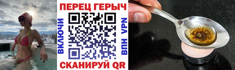 даркнет официальный сайт  где купить   Курлово  Героин афганец 