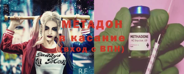 сатива Алексеевка