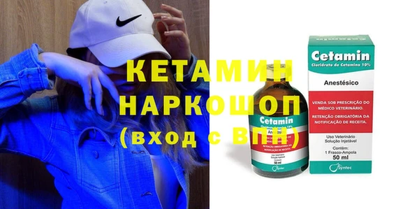 СК Иннополис
