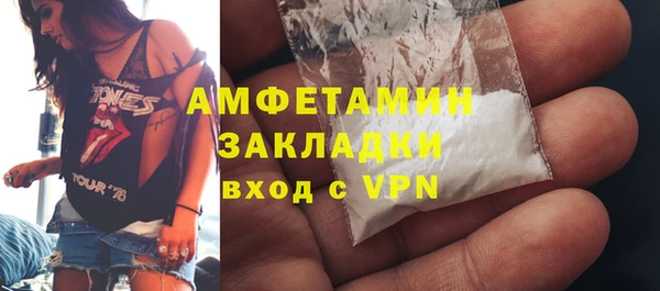 PSILOCYBIN Алексин
