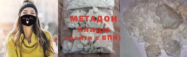 гашик Алзамай
