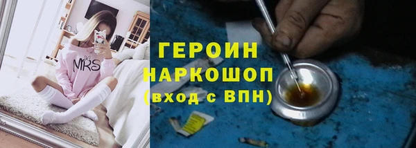 PSILOCYBIN Алексин