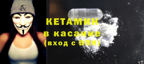 PSILOCYBIN Алексин