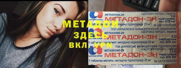 сатива Алексеевка