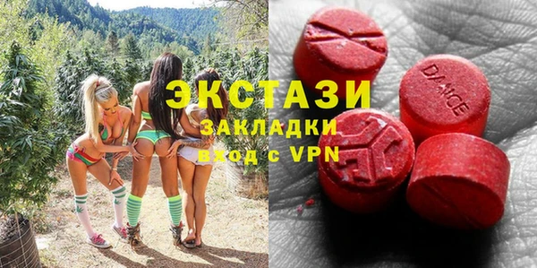 гашик Алзамай