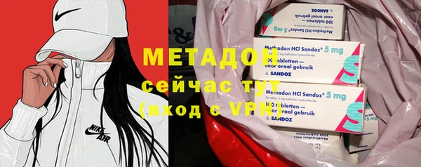 PSILOCYBIN Алексин
