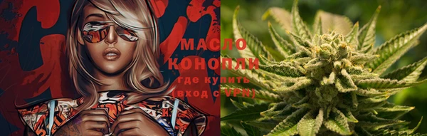 PSILOCYBIN Алексин