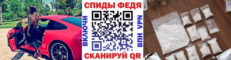 Метамфетамин Methamphetamine  наркота  блэк спрут вход  Курлово 
